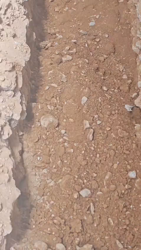 مؤسسة ناصر عوض للسباكة والكهرباء