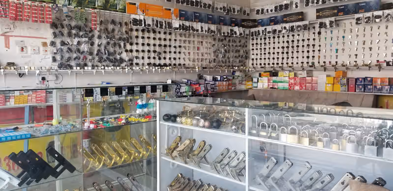 مؤسسة نفاذة مفتاح للتجارة