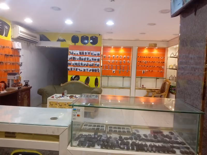 مؤسسة نوال العتيبي للمفاتيح