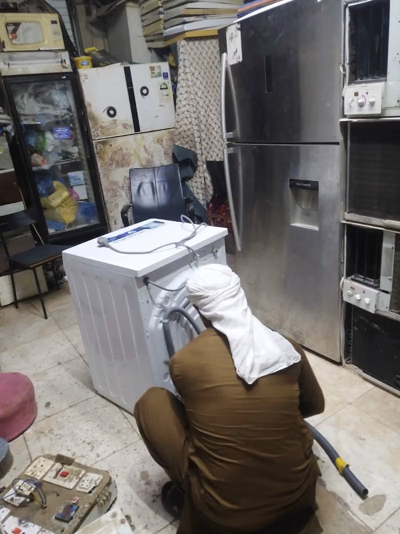 مؤسسة نوف فواز عرب التجارية للتبريد والتكييف