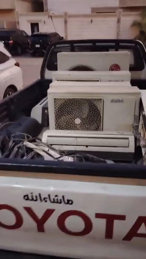 مؤسسة نوره الدوسري شراء الأثاث المستعمل