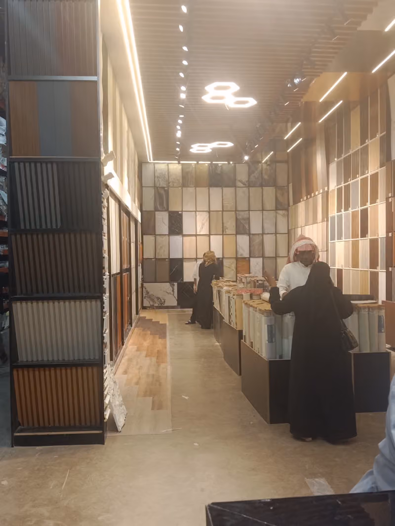 مؤسسة قصر الفنون للتجارة