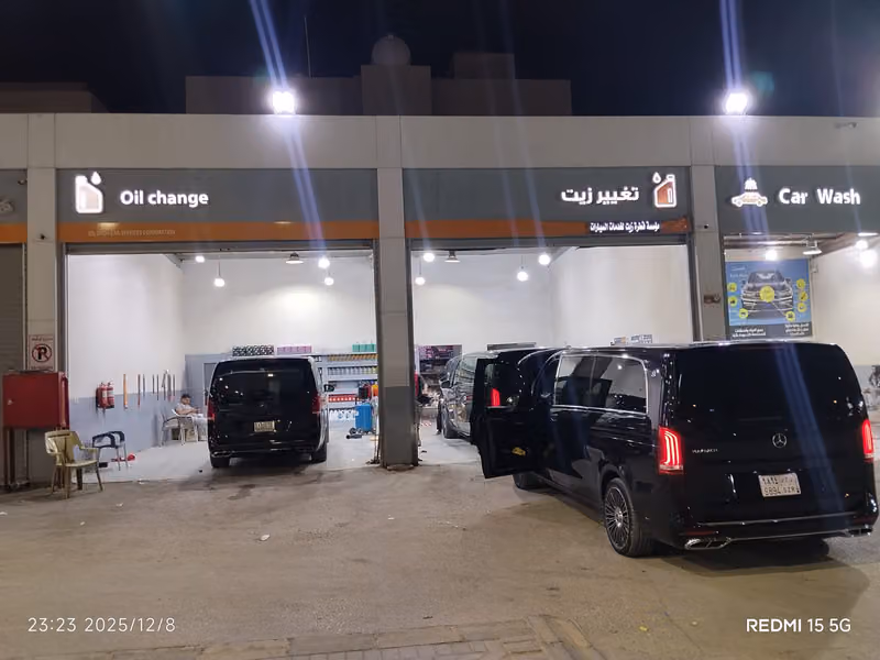 مؤسسة قطرة زيت لخدمات السيارات