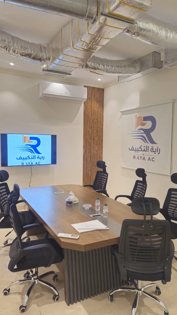 مؤسسة راية التكييف