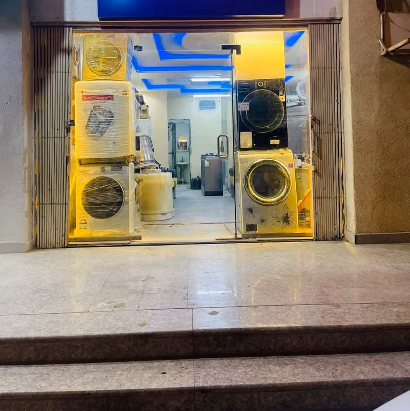مؤسسة ربوع جنينة صيانة غسالات اوتوماتيك