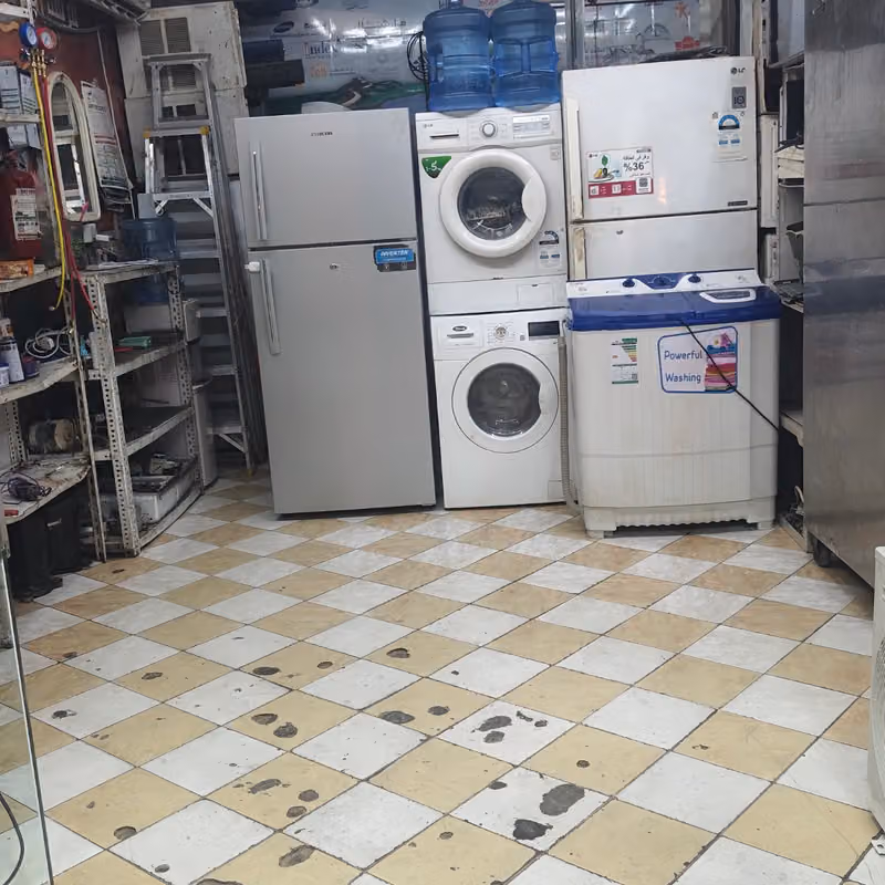 مؤسسة ربية الأربعين للتكييف والتبريد