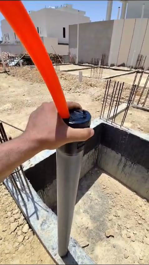 مؤسسة رفيف الجزيرة للمقاولات