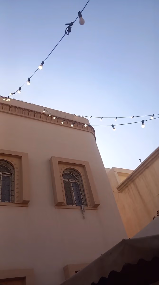 مؤسسة ركن الفهد للعقارات