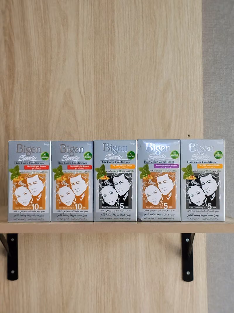 موسسة ركن القيروان اللحلاقة .