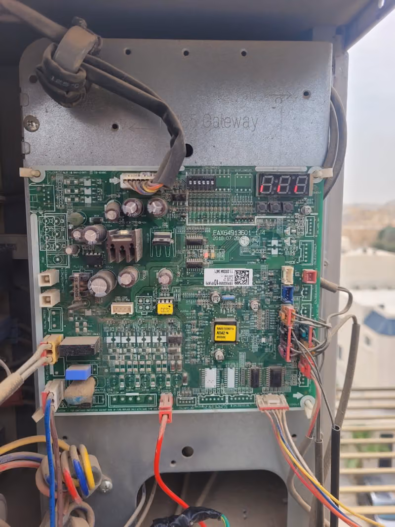 مؤسسة روعة اتقان للتكييف والتبريد