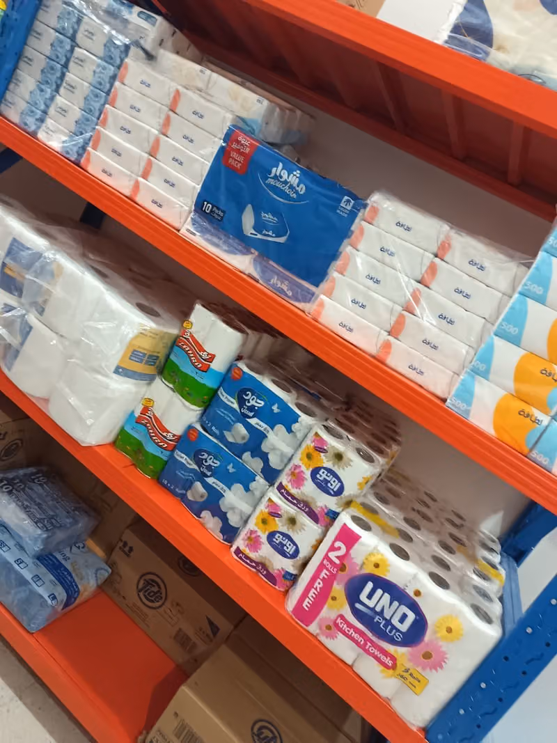 مؤسسة ريم