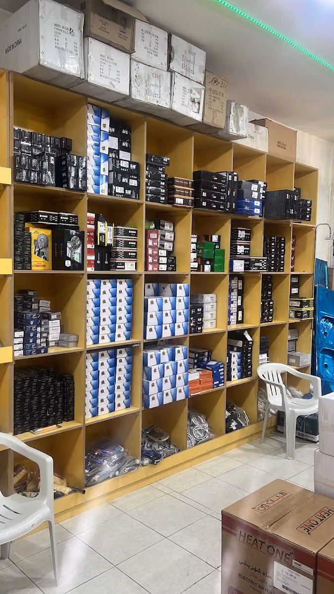 مؤسسة صدق الوفاء للأدوات للسباكة و الكهربائية