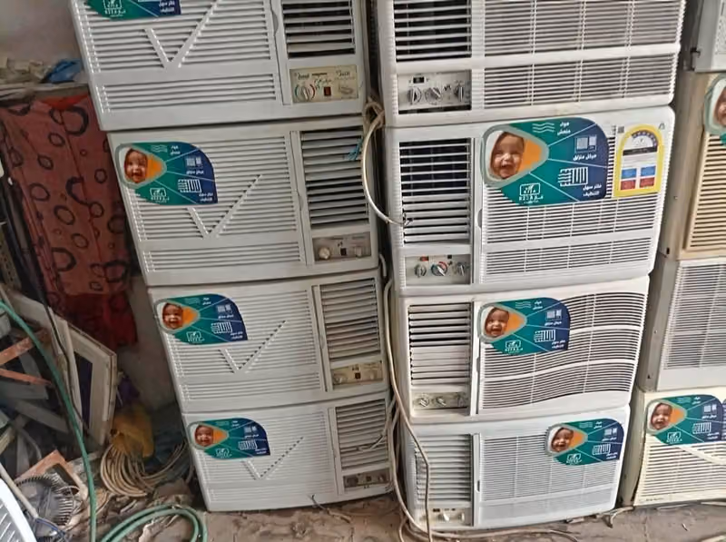 مؤسسة شراء مكيفات مستعملة بالرياض