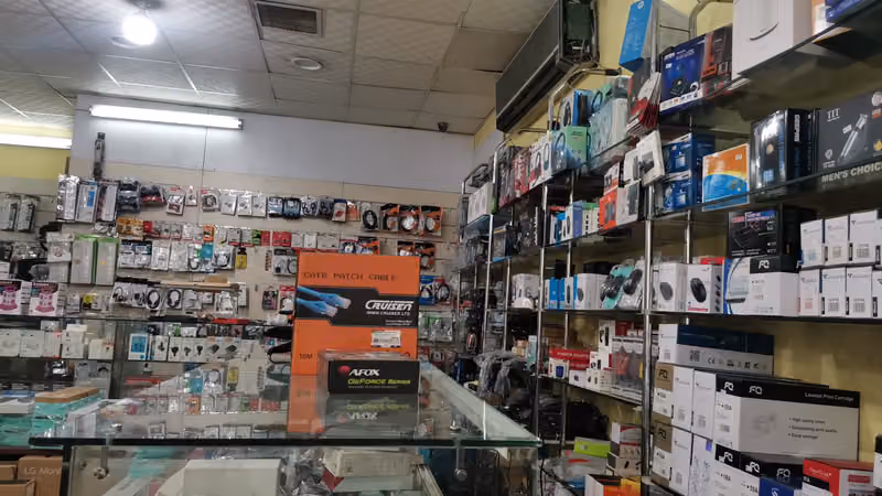 مؤسسة سلطان يوسف اليوسف للتقنية للكمبيوتر