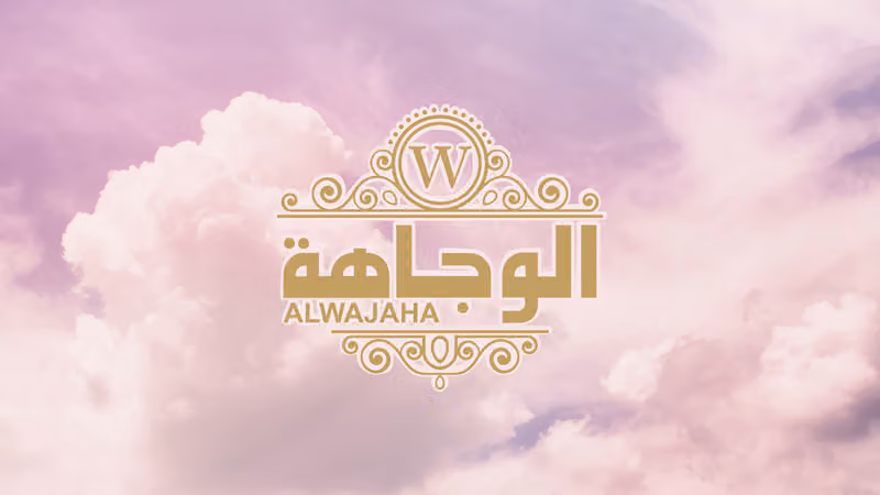 Al-Wajaha Est. For Trading