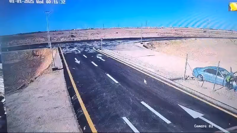 مؤسسة تكنوميك تكنولوجي المحدودة