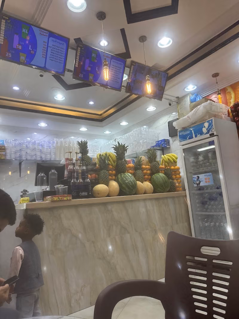 مؤسسة تركي للعصيرات