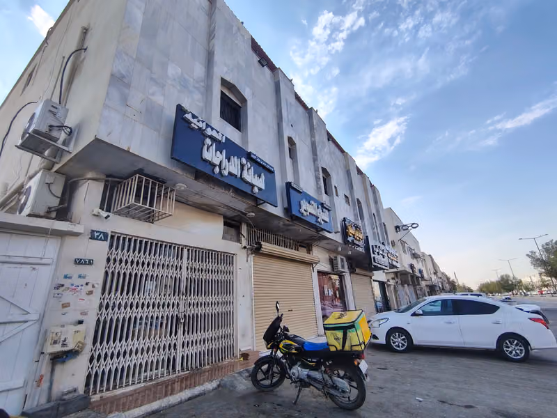 مؤسسة تسهيل المخلص خدمات ماقبل الطباعة والنسخ والتصوير