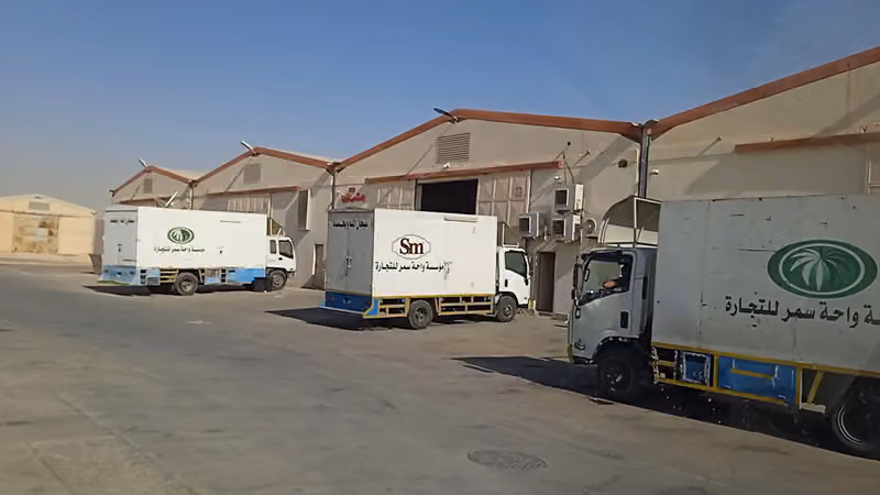 مؤسسة واحة سمر للتجارة (Sm)