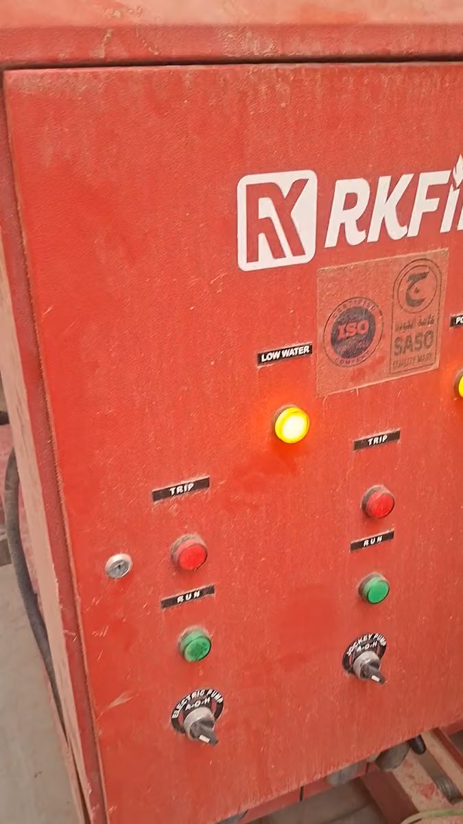 Whaj Al-Ilham Safety Est. مؤسسة وهج الإلهام للسلامة