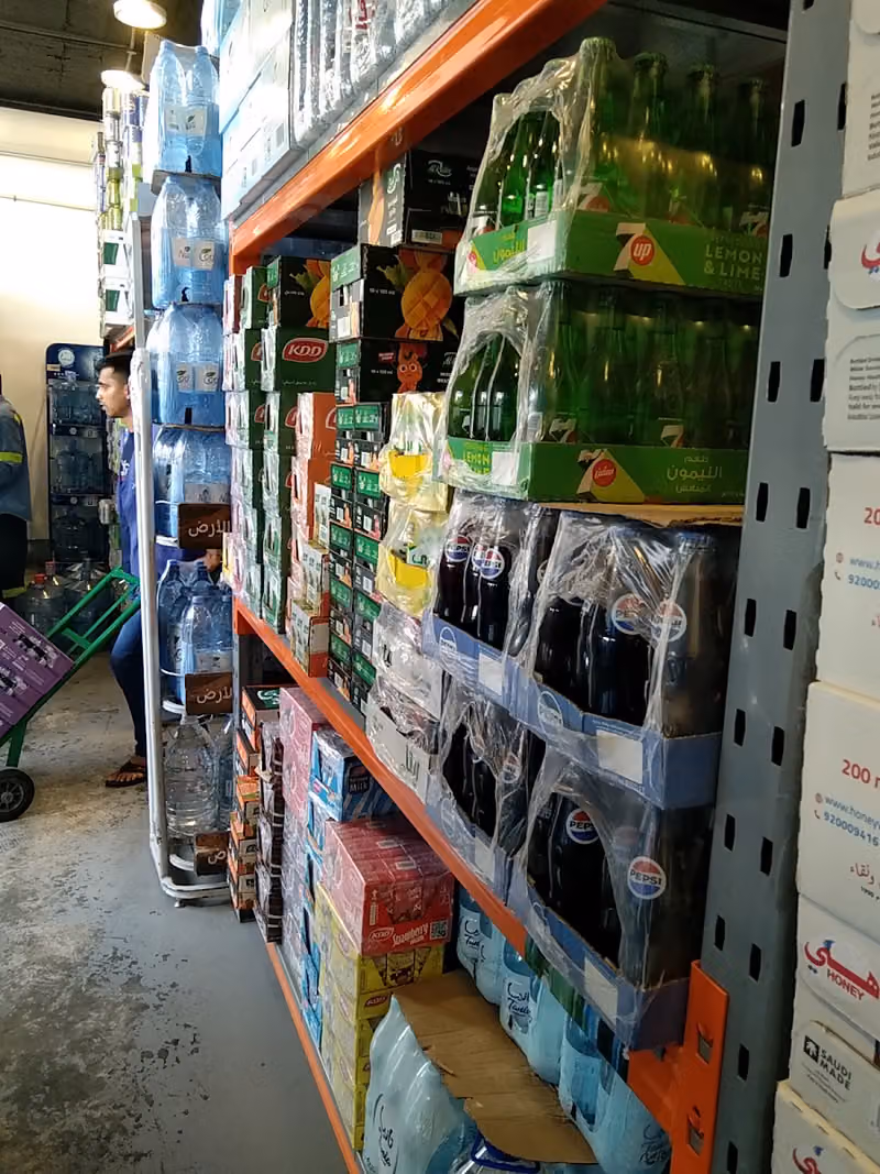 مؤسسة ينابيع المطر