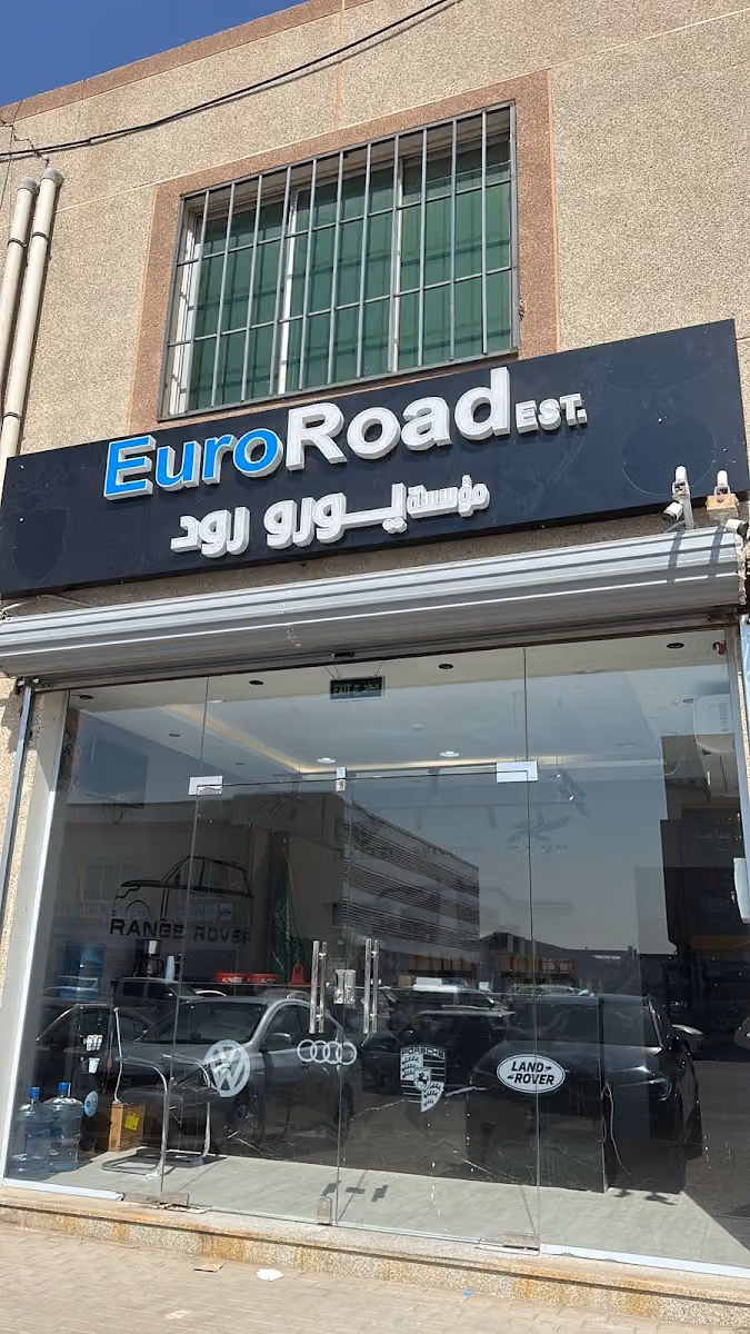 مؤسسة يورو رود | Euro Road