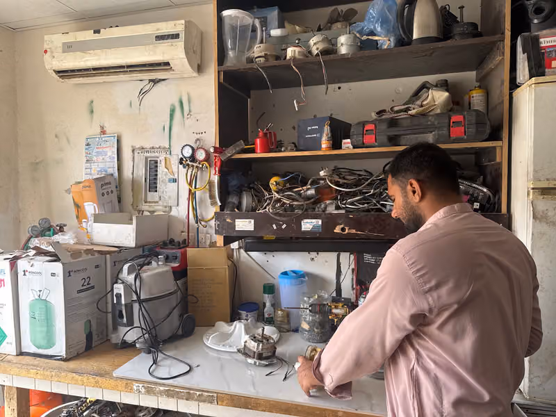 مؤسسة زاوية الغد للتبريدوالتكييف