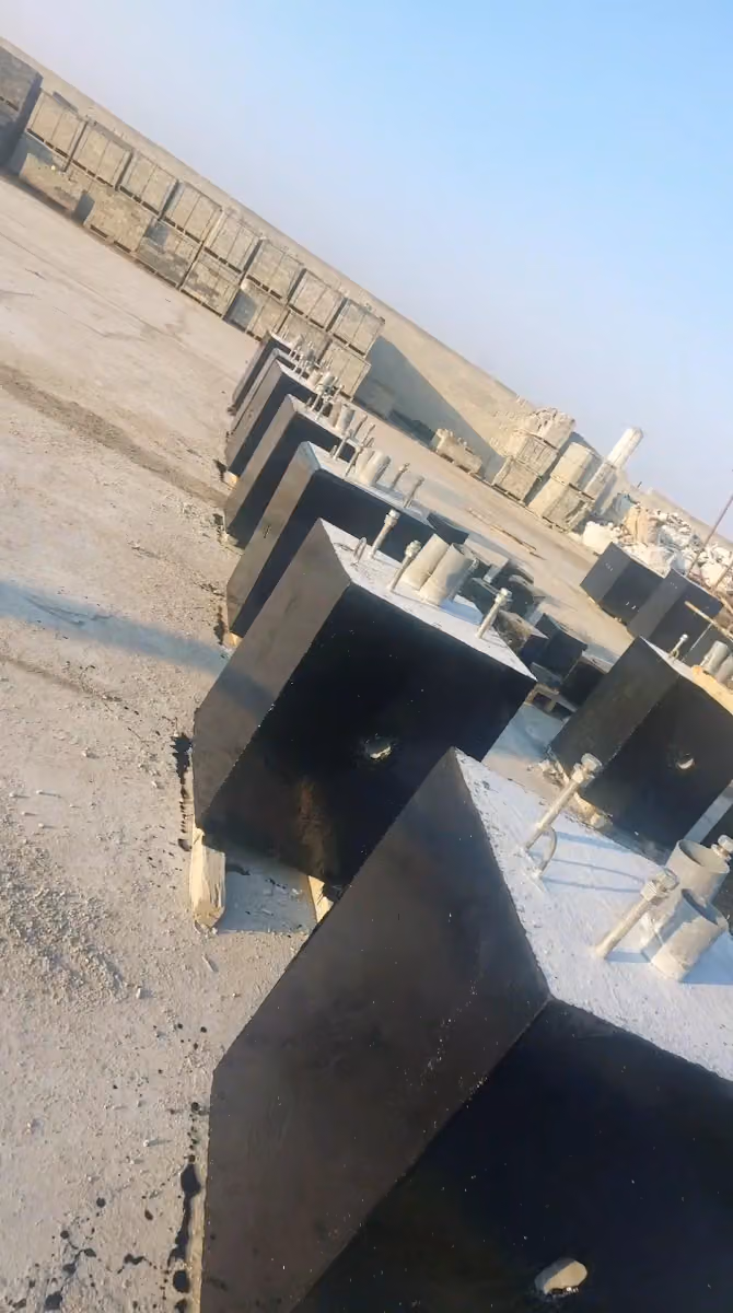 مؤسسة