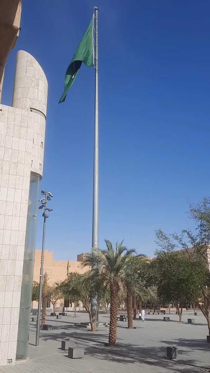 موسسةبصمةالصروح