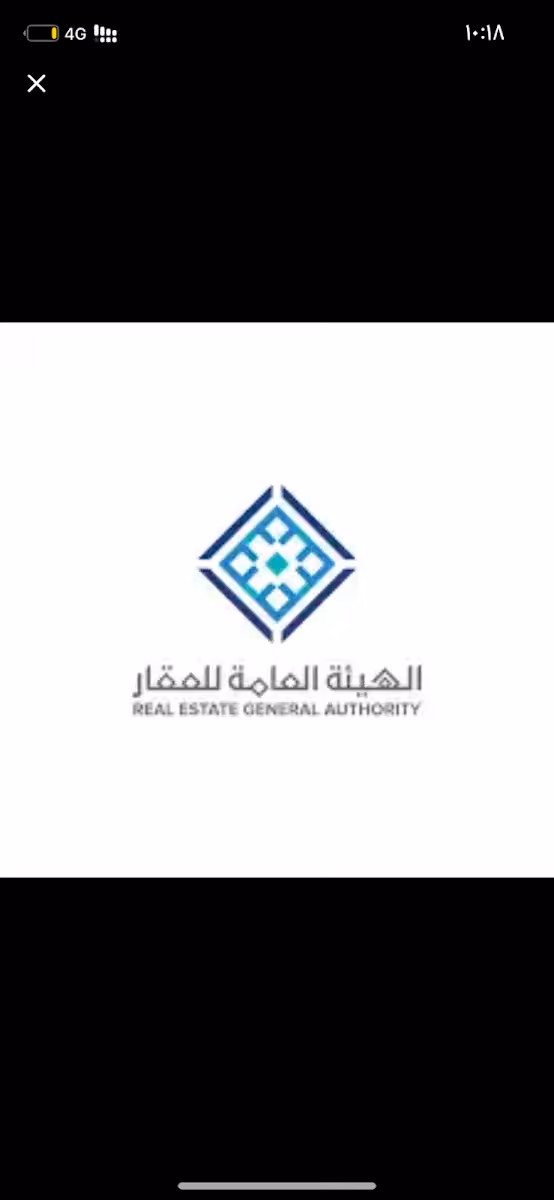 موثق عقاري مسجل عقاري موثق مرخص ومعتمد