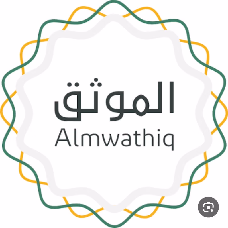 موثقة معتمدة في وزارة العدل ومسجل عقاري /مها عبيري