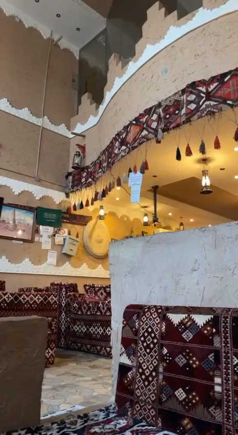 Zaman Home For Arabic Coffee