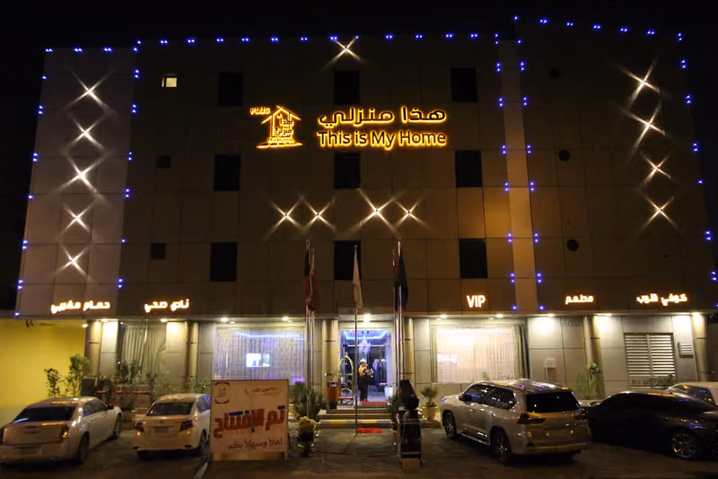 My hotel