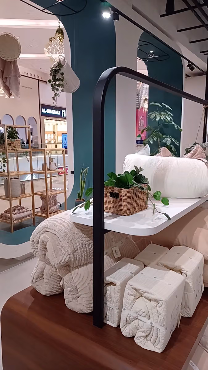My Little Home | بيتي الصغير