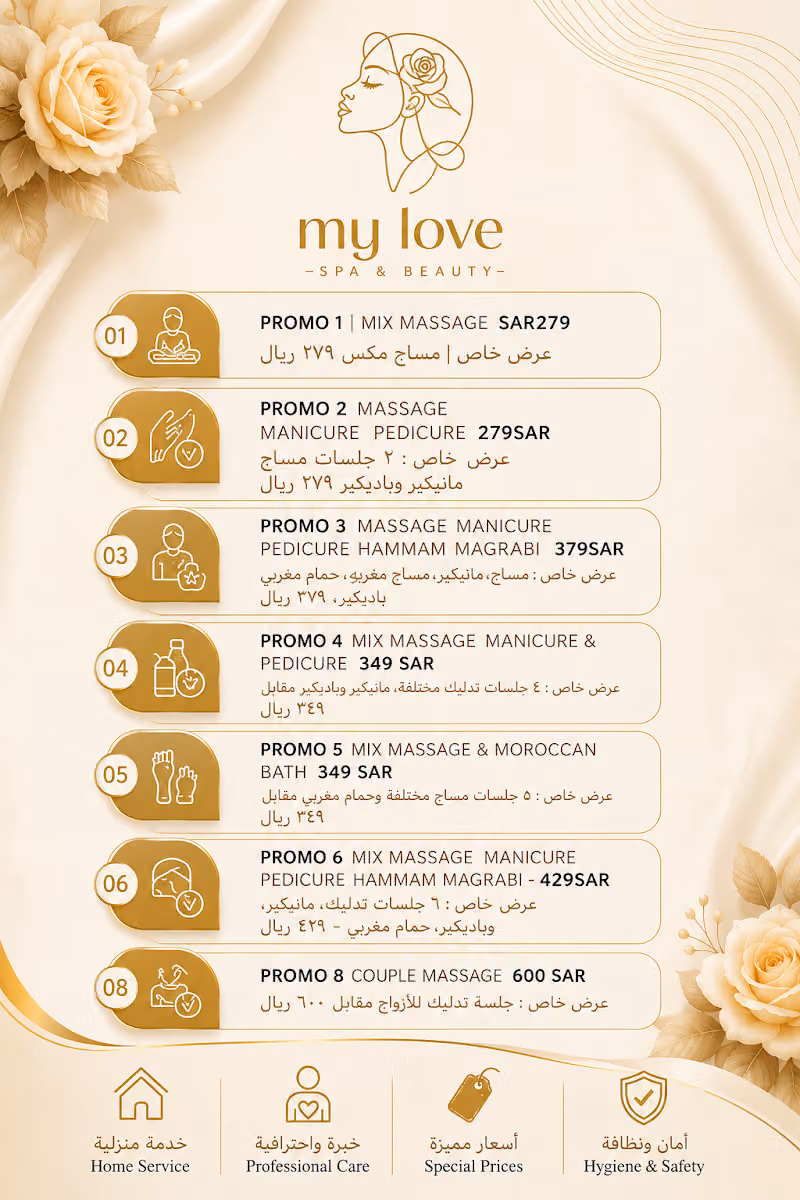 My love spa
