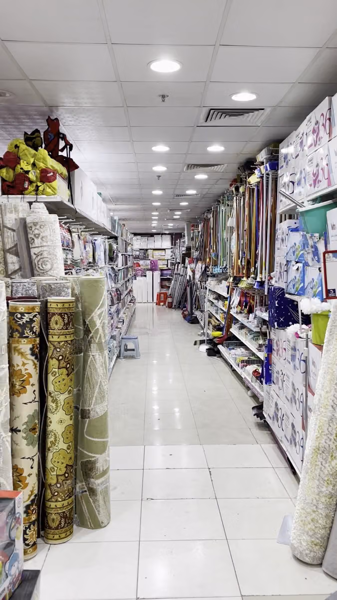 My Mart