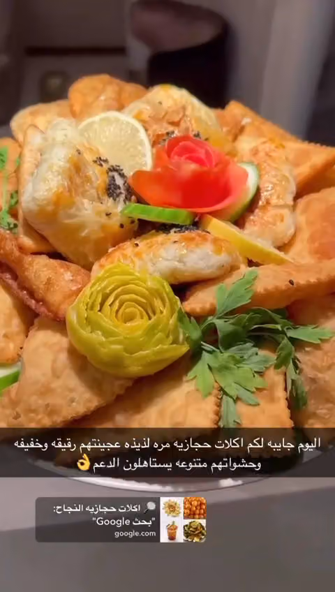 My restaurant and catering