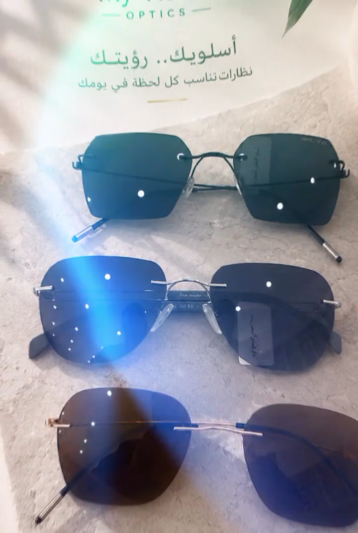 My Vision Optical - ماي فيجن للبصريات
