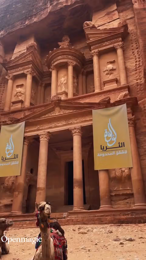 لؤلؤة الثريا للوحدات السكنية المفروشة