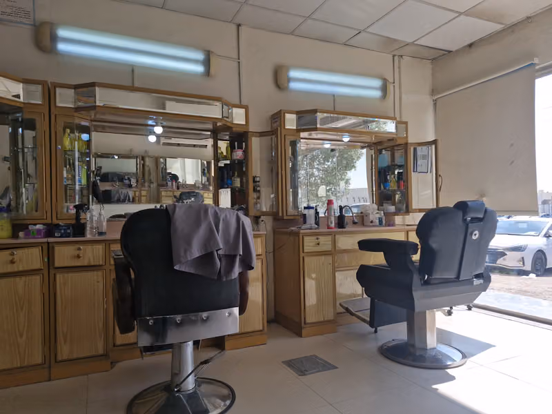 میاں ناصر سرگودھا الریاض Kerala Barber Shop