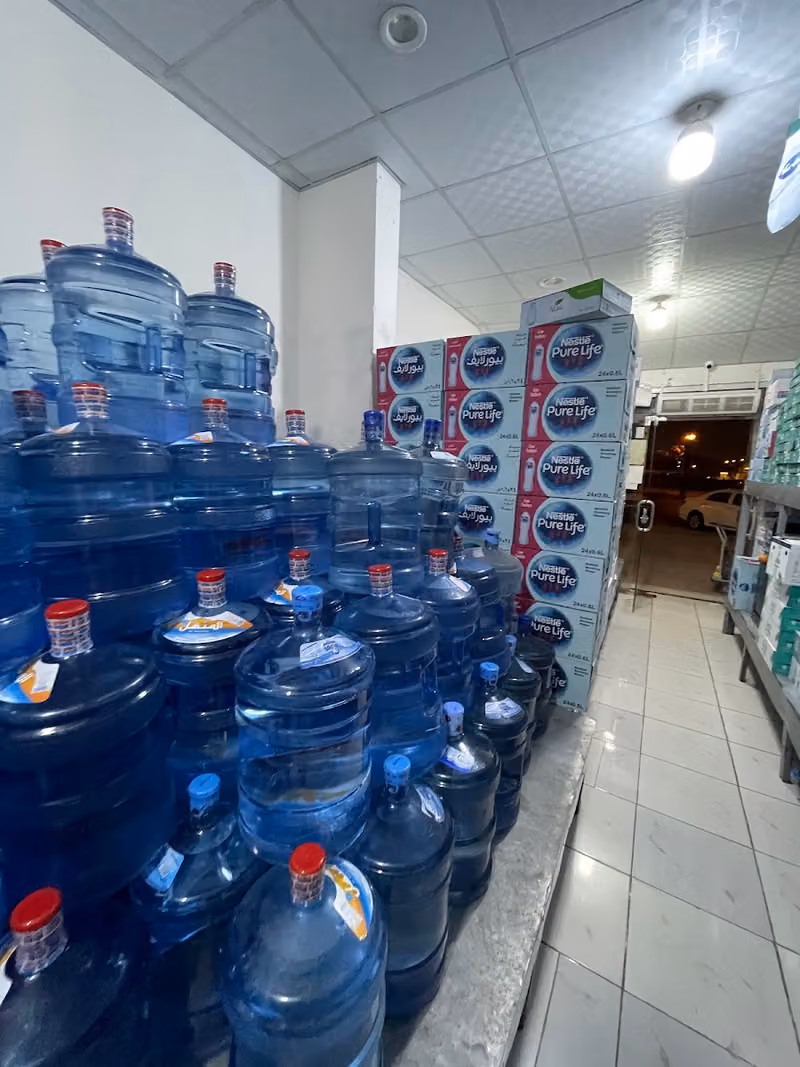 میاہ و مرطبات المصیف - water shop