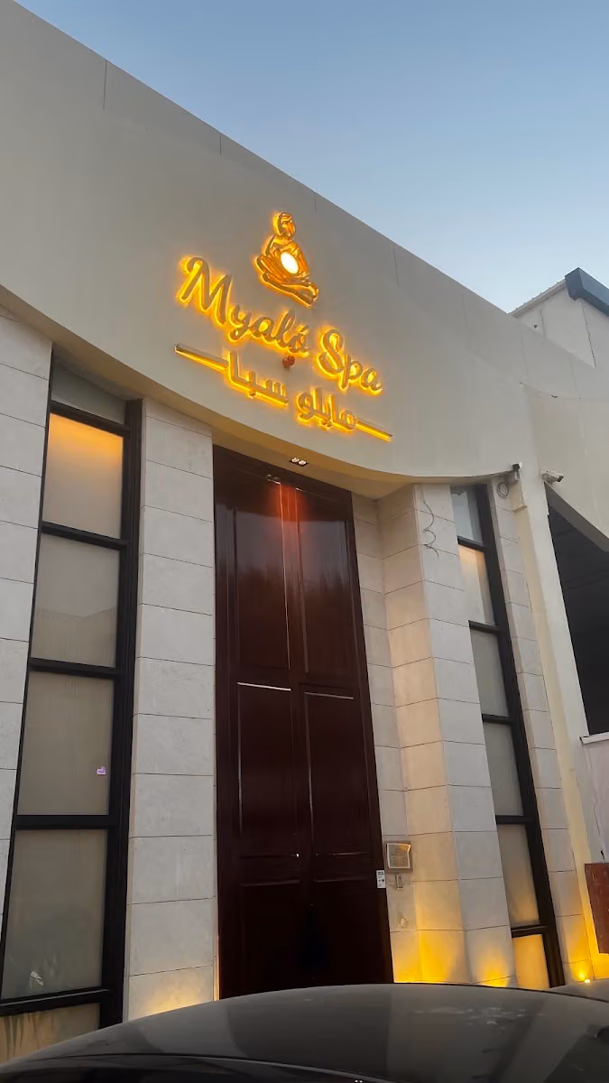 Myalo spa