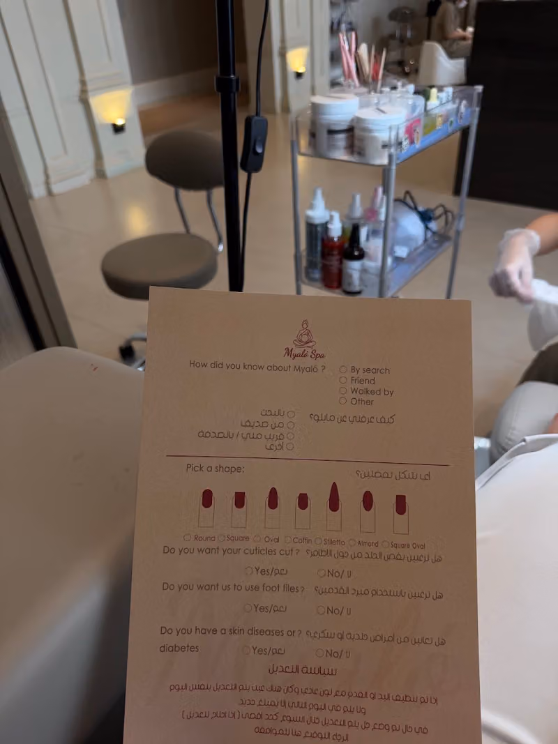 Myalo spa