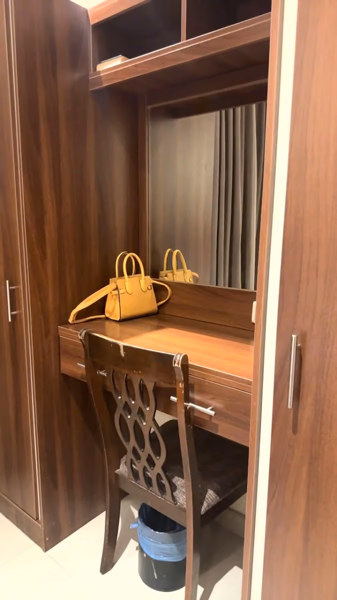 ميان