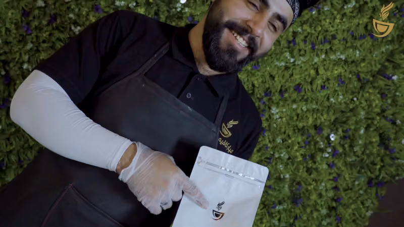 ميار كافيه لاونج شيشه
