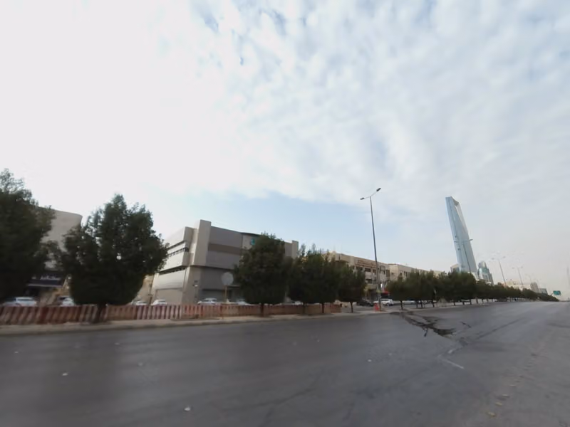 ميد