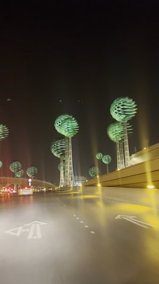 ميد