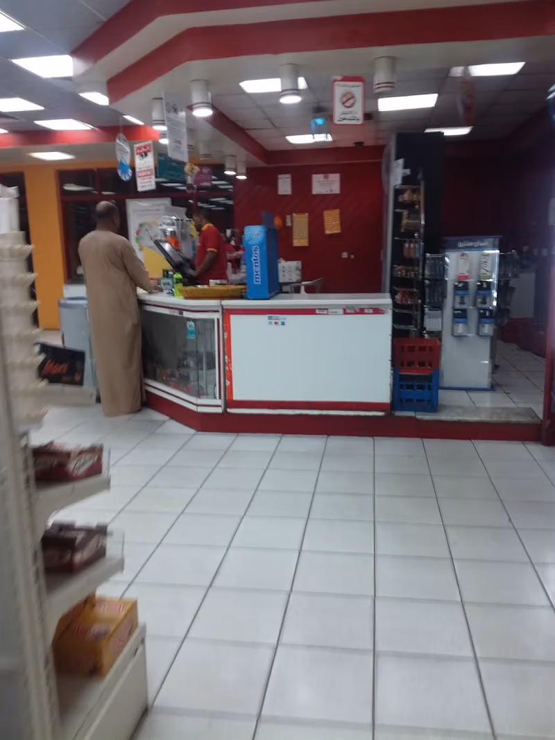 ميد