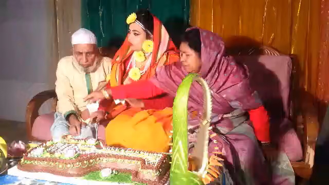 ميد