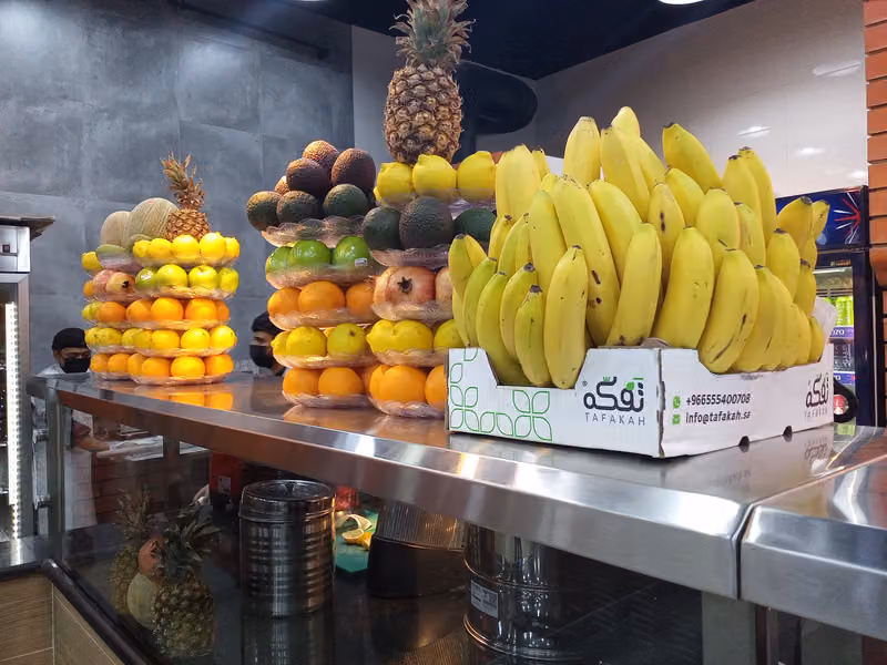 ميدان الشام